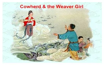 The Weaver Girl and the Cowherd! A 7th-Century Chinese Tale about Forbidden Love and Celestial Reunion